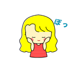 Honorific to a friend sticker #10044264