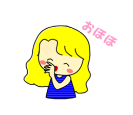 Honorific to a friend sticker #10044265