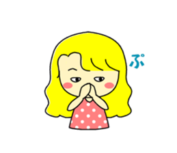 Honorific to a friend sticker #10044266