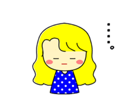 Honorific to a friend sticker #10044269