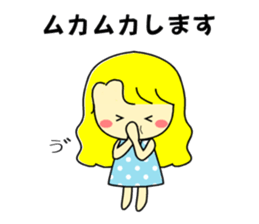 Honorific to a friend sticker #10044275