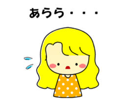 Honorific to a friend sticker #10044278