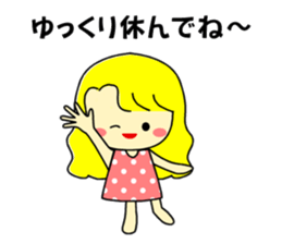 Honorific to a friend sticker #10044280