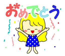 Honorific to a friend sticker #10044286