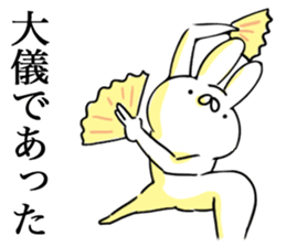 Usasan.2 by peco sticker #10044463