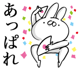 Usasan.2 by peco sticker #10044467