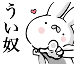 Usasan.2 by peco sticker #10044468