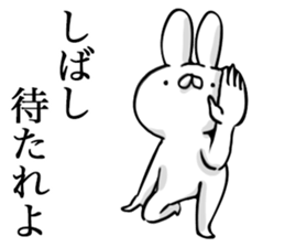 Usasan.2 by peco sticker #10044483