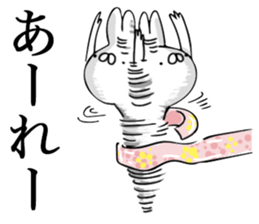 Usasan.2 by peco sticker #10044484