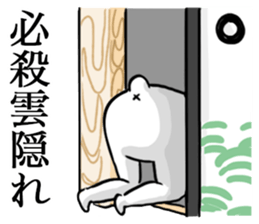 Usasan.2 by peco sticker #10044485