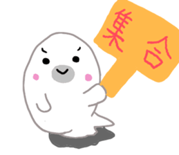 Gamer seal sticker #10044768