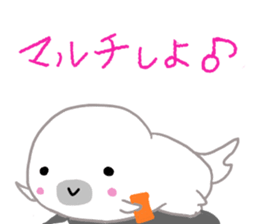 Gamer seal sticker #10044769