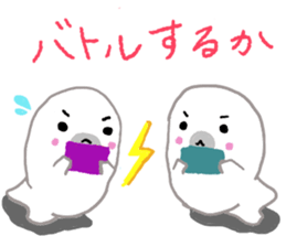 Gamer seal sticker #10044771