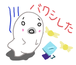 Gamer seal sticker #10044773