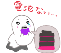 Gamer seal sticker #10044776