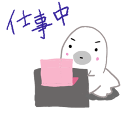 Gamer seal sticker #10044780