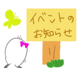 Gamer seal sticker #10044782