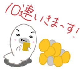 Gamer seal sticker #10044784