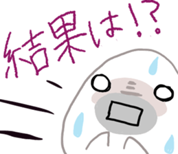 Gamer seal sticker #10044785