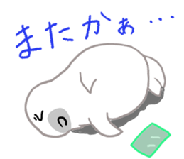 Gamer seal sticker #10044786