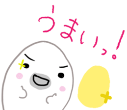 Gamer seal sticker #10044787