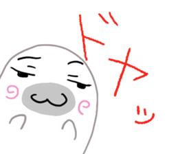 Gamer seal sticker #10044791