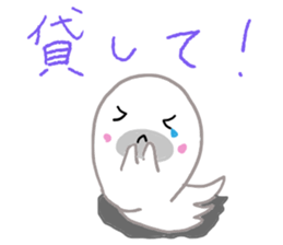 Gamer seal sticker #10044792