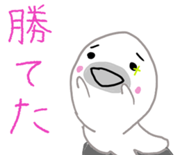 Gamer seal sticker #10044793