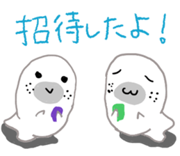 Gamer seal sticker #10044794