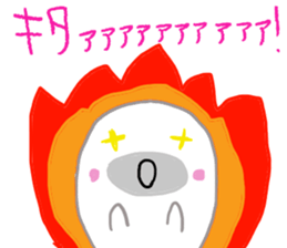 Gamer seal sticker #10044796