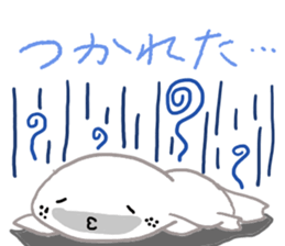 Gamer seal sticker #10044797