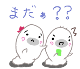 Gamer seal sticker #10044798