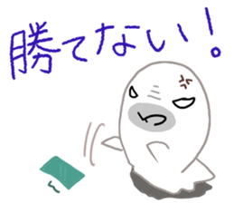 Gamer seal sticker #10044799