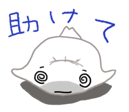 Gamer seal sticker #10044801