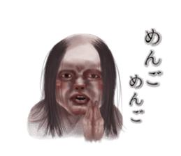 Strange phenomenon paradise sticker #10044854