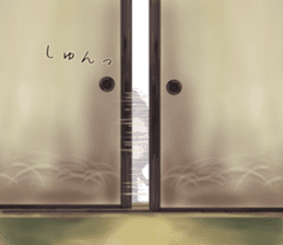 Strange phenomenon paradise sticker #10044857