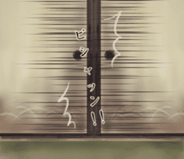 Strange phenomenon paradise sticker #10044858