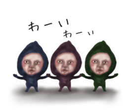 Strange phenomenon paradise sticker #10044859