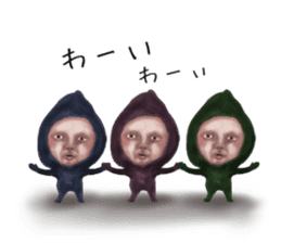 Strange phenomenon paradise sticker #10044859