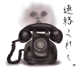 Strange phenomenon paradise sticker #10044864