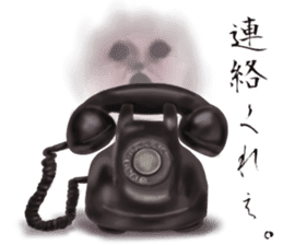 Strange phenomenon paradise sticker #10044864