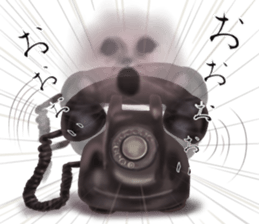 Strange phenomenon paradise sticker #10044865