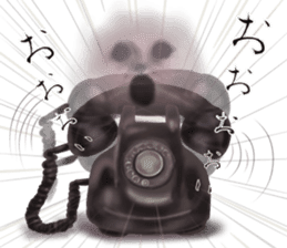 Strange phenomenon paradise sticker #10044865