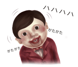 Strange phenomenon paradise sticker #10044868