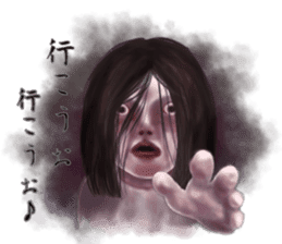 Strange phenomenon paradise sticker #10044875