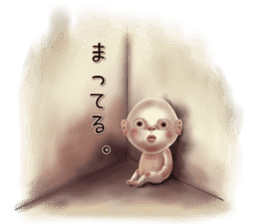 Strange phenomenon paradise sticker #10044876