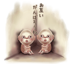 Strange phenomenon paradise sticker #10044877