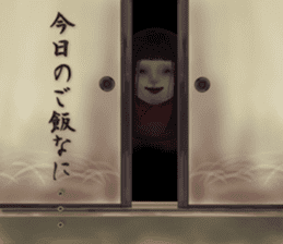 Strange phenomenon paradise sticker #10044880