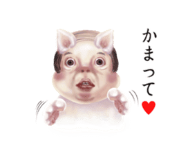 Strange phenomenon paradise sticker #10044886