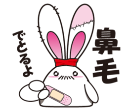 USA-MARUNOSUKE sticker #10045008